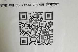 NID_correction_QR(1).JPG
