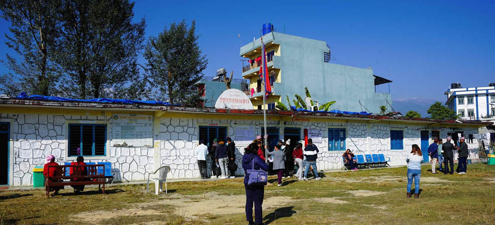 Area Administration Office, Lekhnath, Kaski